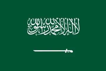31 Ekim'de Suudi Arabistan'ın Yemen'e karşı askeri harekat düzenlemesi?