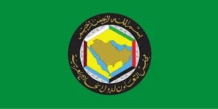Will the UAE leave the Gulf Cooperation Council in 2026?