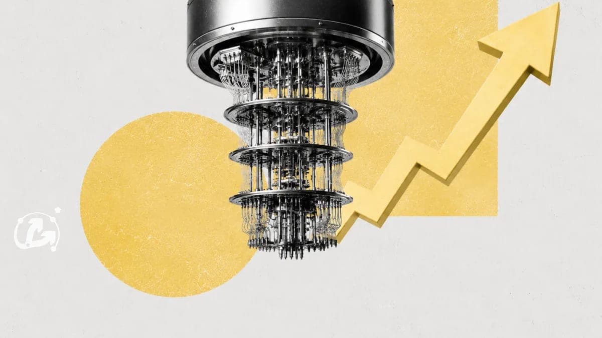 Quantinuum получит $100 млн от США на квантовые компьютеры