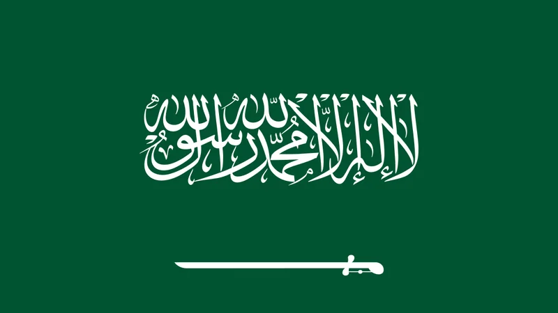 Saudi Arabia — Which countries will visit Donald Trump 2026?