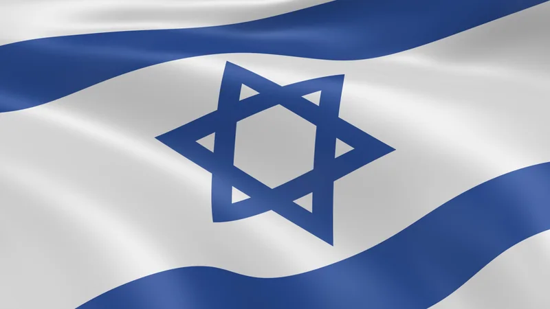Indonesia — Which countries will recognize Israel until December 31,?