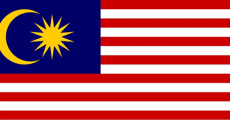 Malaysia — Which countries will recognize Israel until December 31,?