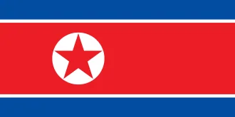 North Korea — Which countries will recognize Israel until 31 December?