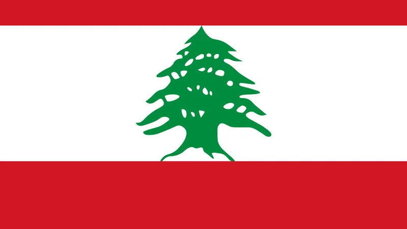 Lebanon — Which countries will recognize Israel until December 31,?