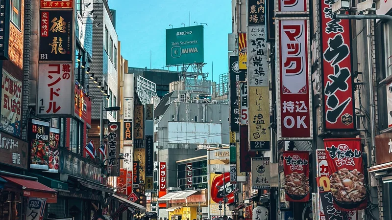 Will the highest temperature in Tokyo be 20°C on June 3?
