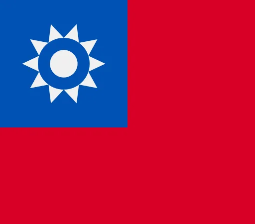 Taiwan — What countries will Donald Trump visit in 2026?