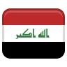 Round of 32 — World Cup: Iraq Qualification Stage