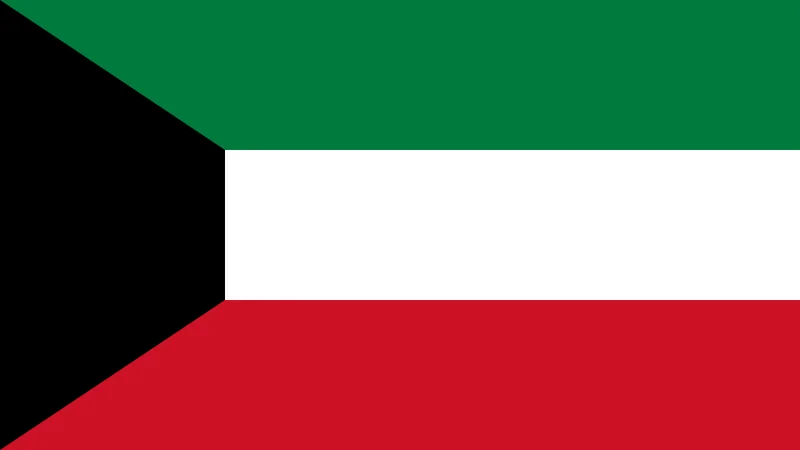 Kuwait — Which countries will recognize Israel until December 31,?