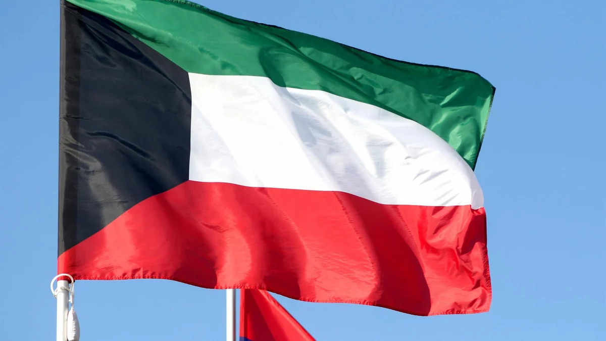 Kuwait denuncia un ataque de Irán contra un buque de su Armada que deja cuatro militares heridos