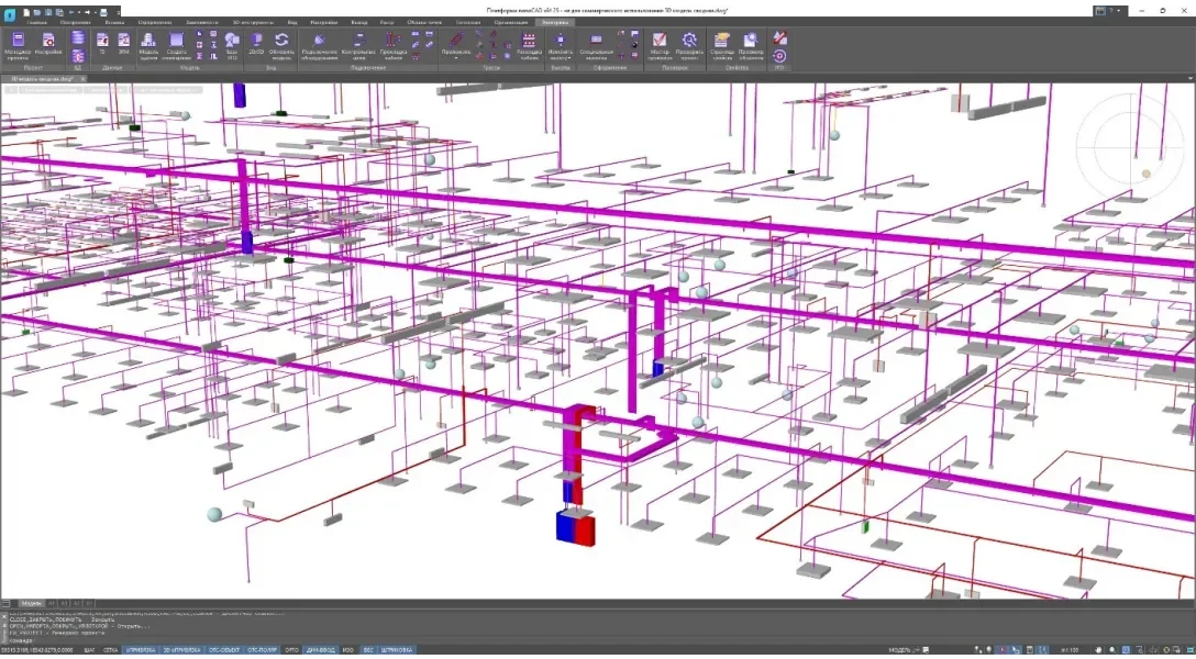 Умный свет для умных голов: nanoCAD BIM Электро в проектировании электросистем студенческого кампуса