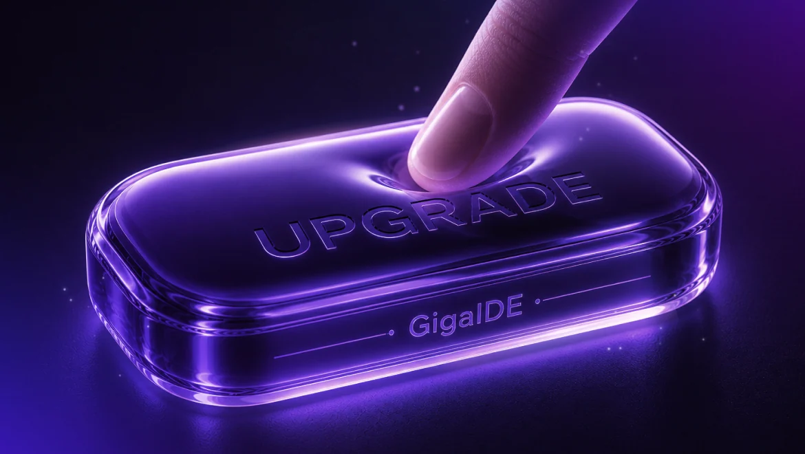 Обновления функциональности GigaIDE за апрель 2026
