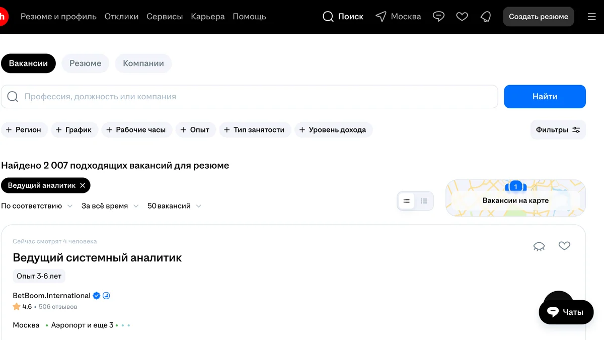 Персональный ассистент по поиску работы на hh.ru: Python + LLM + OpenCode