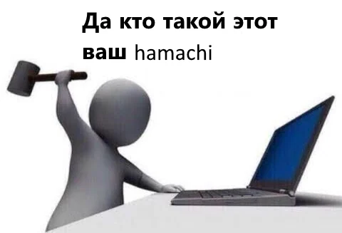 Как я сделал аналог Hamachi для геймеров: история PortPlay