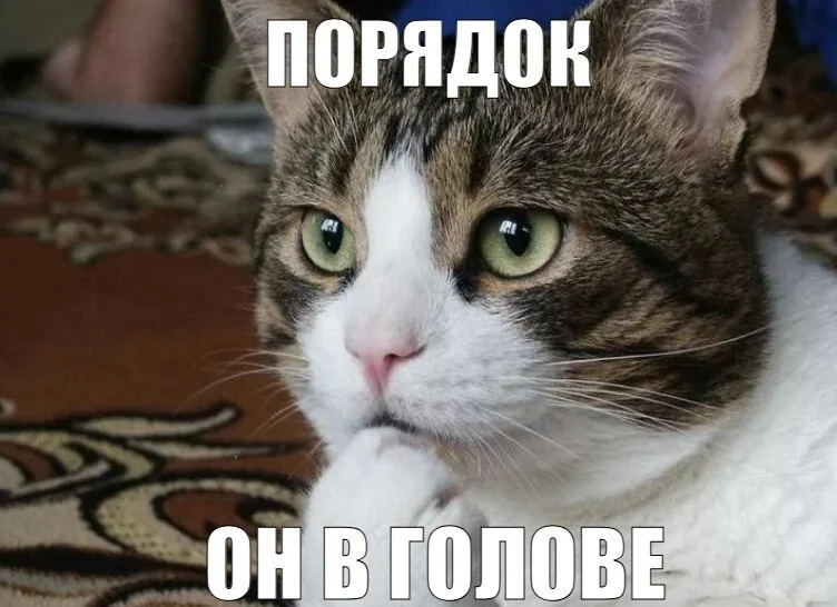 FinOps на практике. Серия 2: от пилота к регламентам, или как удержать экономию на облаке