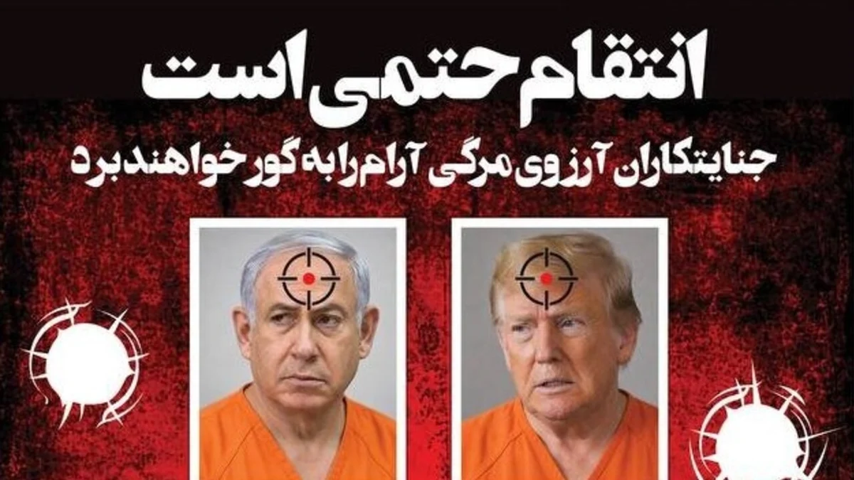 Mojtaba minaccia vendetta per il padre, Trump e Meloni nella lista nera