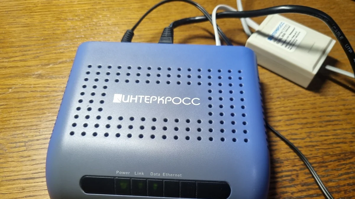 ADSL. Откуда в телефонной линии берётся интернет?
