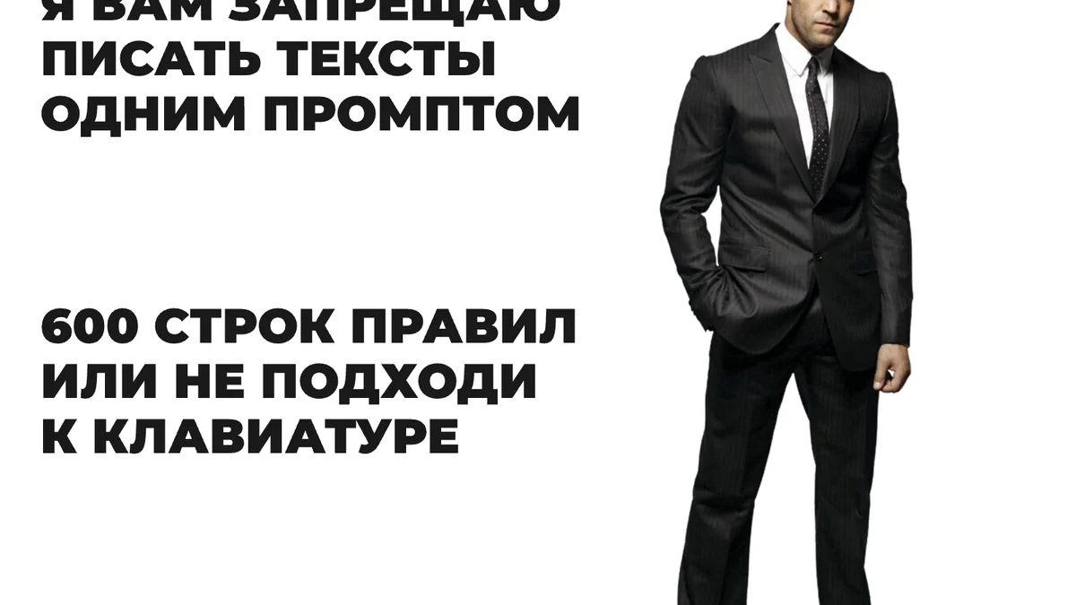 От ChatGPT к мультиагентному контент-пайплайну: как 5 AI-агентов пишут мне кейсы