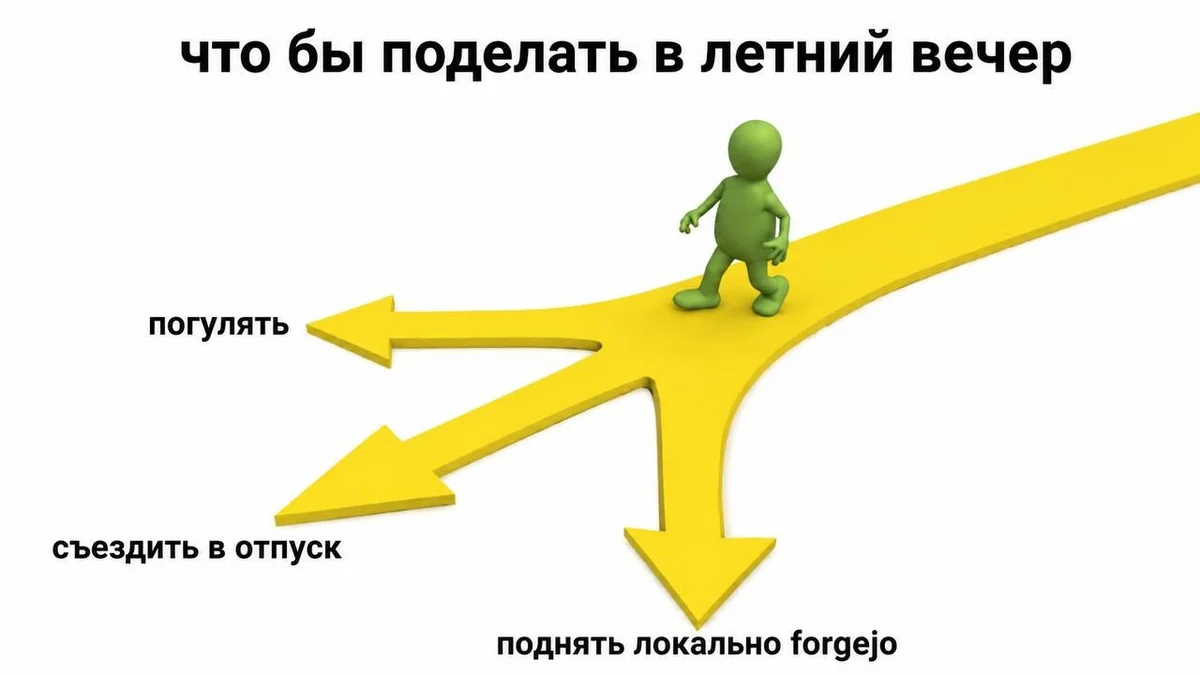Довели — снова. Поднимаем корпоративный Forgejo локально. Пошаговый гайд