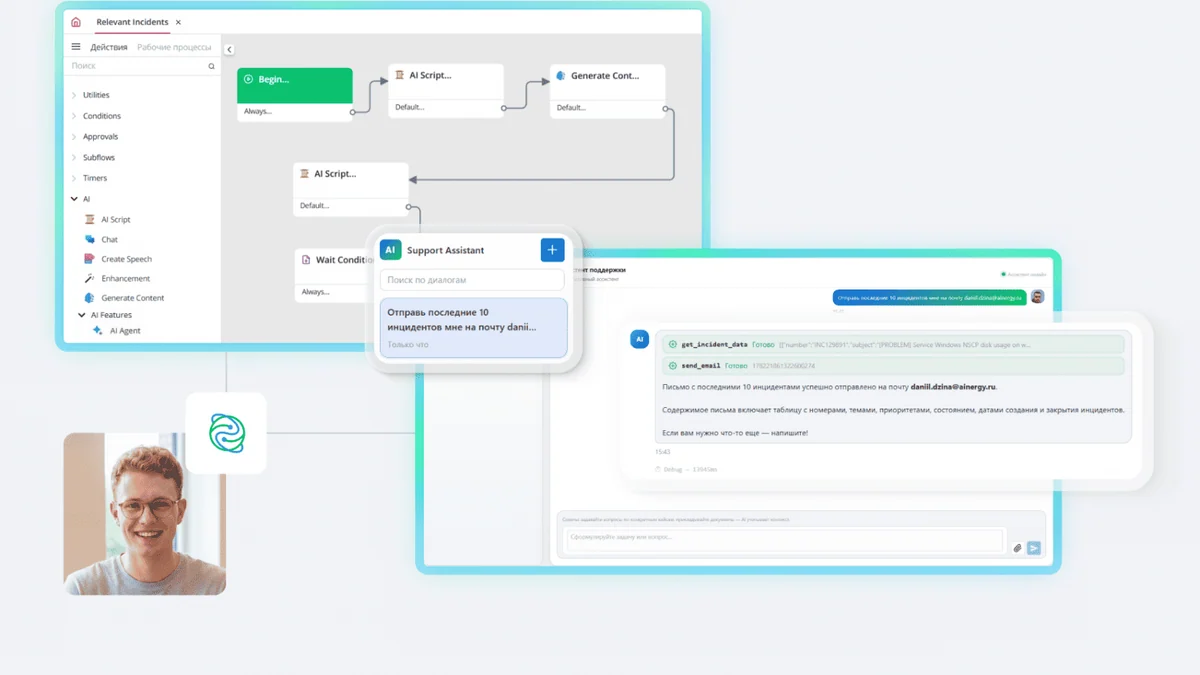 Обзор GenAI-платформы SimpleOne: как перестать делать пилоты и начать масштабировать ИИ