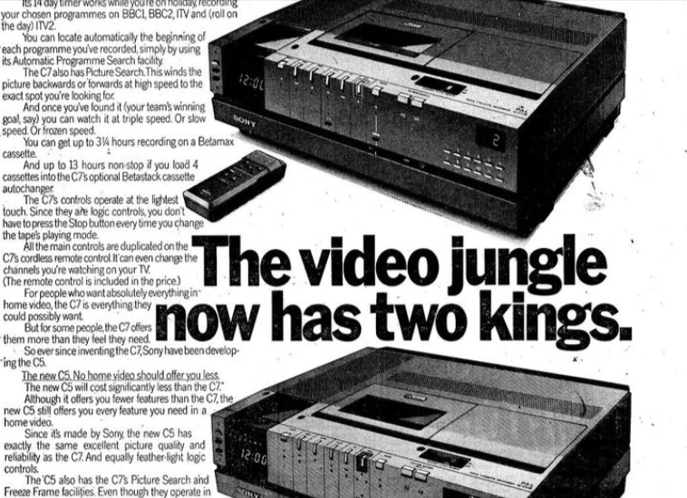 Пиратство в эпоху VHS: как Universal судилась с Sony и почему последствия этого спора мы ощущаем и в наши дни