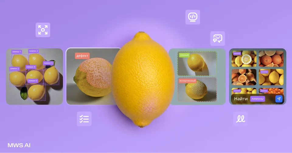 Как мы реализовали оптимальное обучение моделей в Luna Line. Часть 1. Классификация