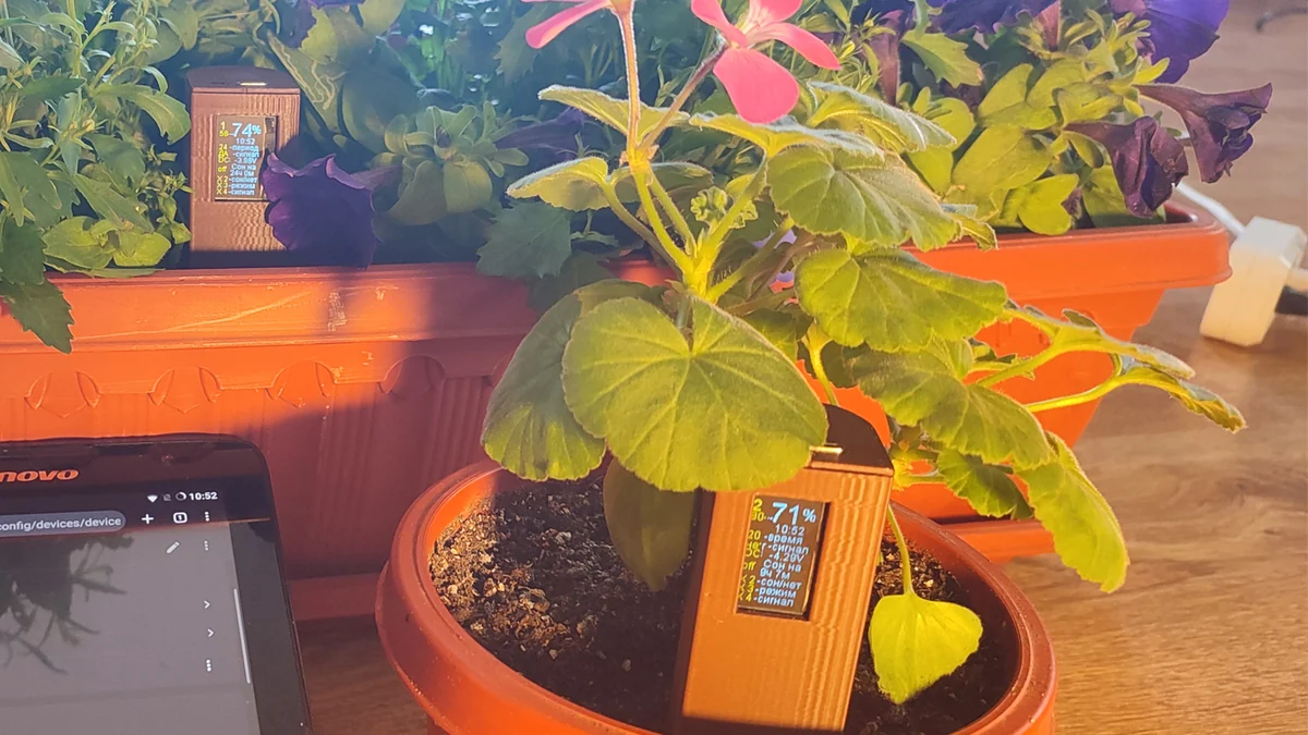Автономное устройство контроля влажности почвы (Soil Moisture Monitoring Device)