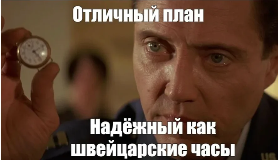 Миграция на Vue 3 начинается не с кода: как донести важность и подготовить проект