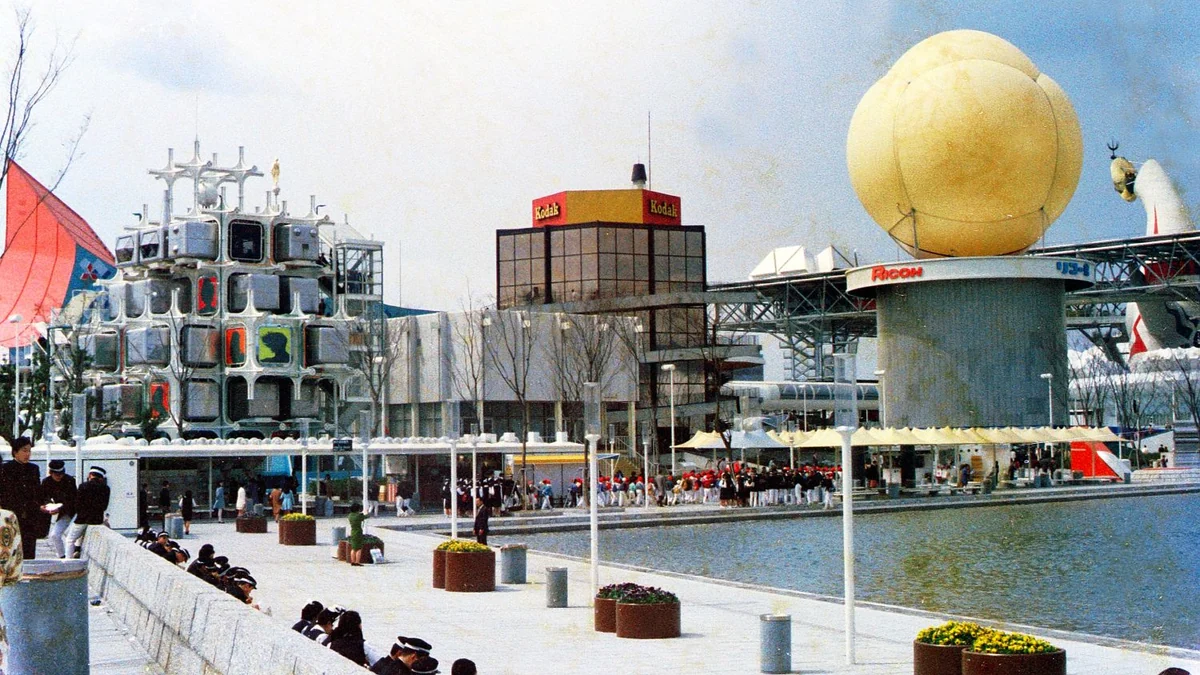 Башня солнца и дерево с трилобитами: как японская EXPO ‘70 сформировала наше будущее