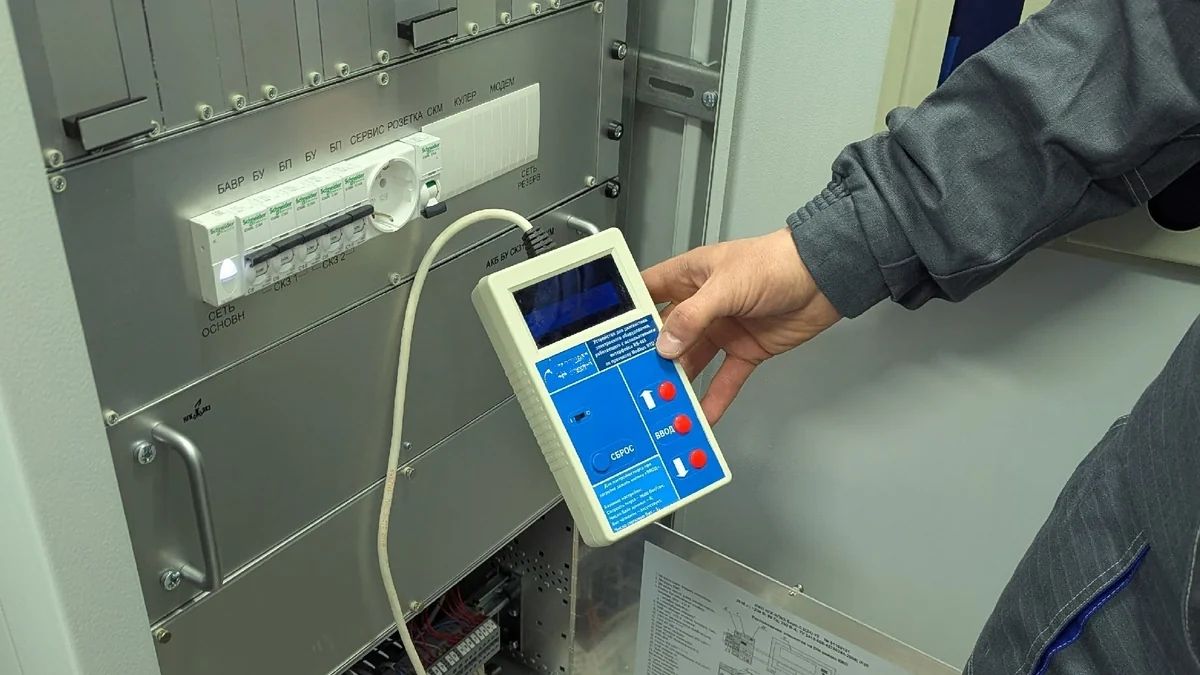 Как я превратил смартфон в Modbus-RTU терминал для RS-485