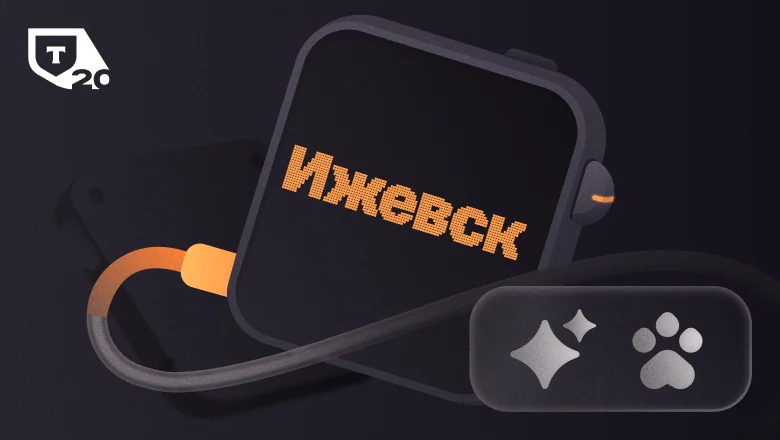 Как мы строили команду Sage Observability: от хаоса к доменным командам
