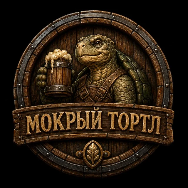 Делаю DnD AI DM прямо в ТГ