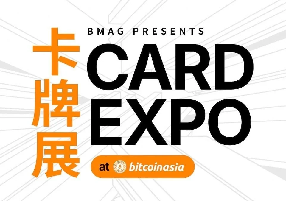 BMAG porta una completa Expo di Carte Collezionabili a Bitcoin Asia 2026