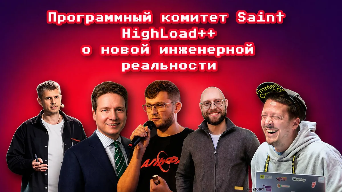 AI замедлил работу опытных разработчиков на 19%. Что с этим делать