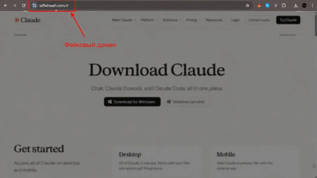 Fake AI installers: как «установить Claude» может превратиться в запуск малвари