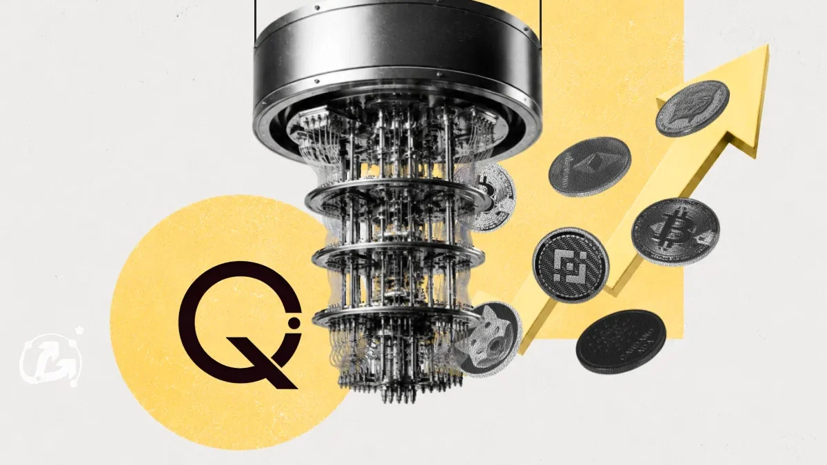 Quantum & After. Можно ли заработать на квантовых технологиях?