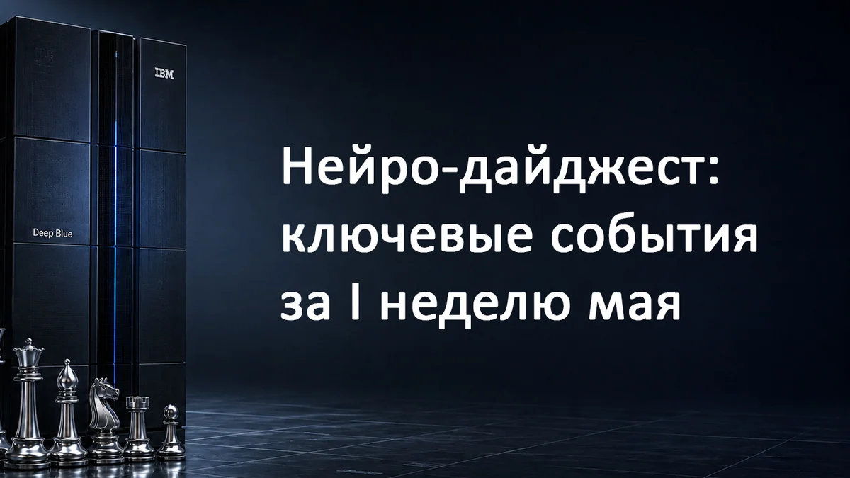 ИИ-госуслуги в ОАЭ, Claude в Adobe и Ableton, ChatGPT в таблицах и AI Spotify от ElevenLabs