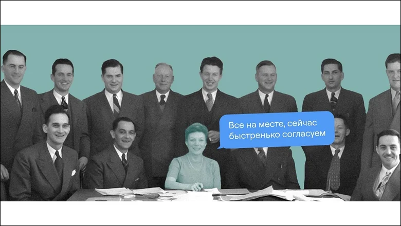 Пять свежих книг о B2B-продажах: от работы с коллективным ЛПР в ИТ до карты пути клиента