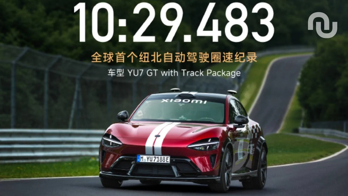 Xiaomi YU7 GT : la machine ne bat pas encore l’humain sur le record du Nürburgring
