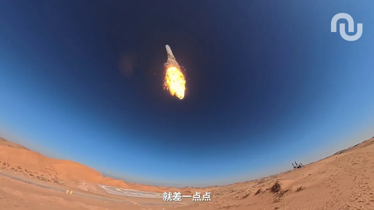 Une fusée chinoise se désintègre en orbite et met en danger les satellites de SpaceX