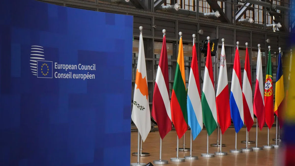 Los Veintisiete pactan las reglas de los fondos europeos para migración, fronteras y seguridad hasta 2034