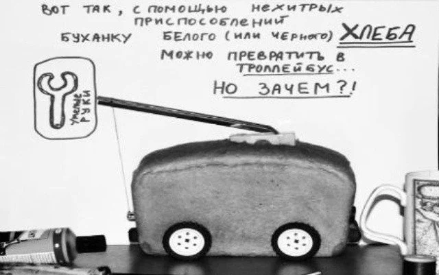 Как я писал проводник для Wear OS. Часть 2