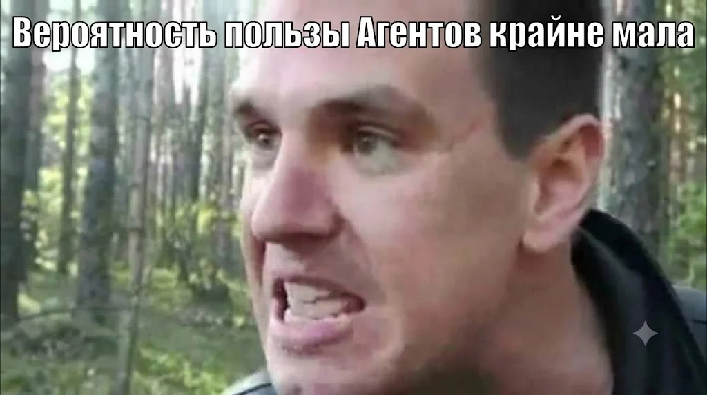 Вайбкодинг на минималках: как настройка OpenClaw убила веру в магию нейросетей (или история дефолт-юзера с openclaw)