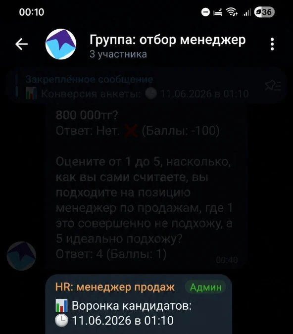 Как я автоматизировал подбор кандидатов с помощью Telegram‑бота и ускорил массовый найм в 3 раза