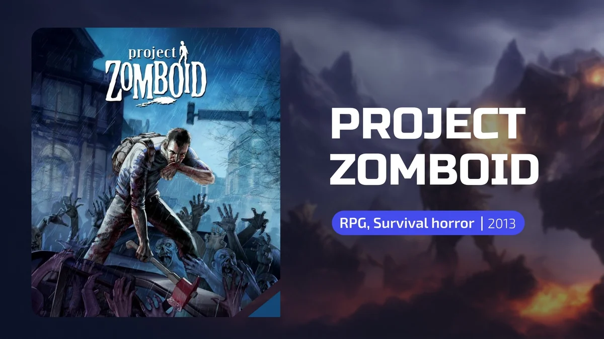 В поисках сокровищ: Project Zomboid