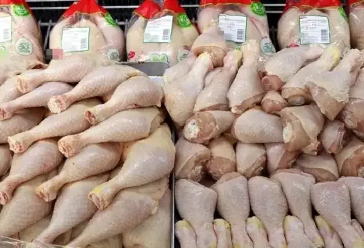 4 beyaz et şirketine kayyım kararı iptal edildi