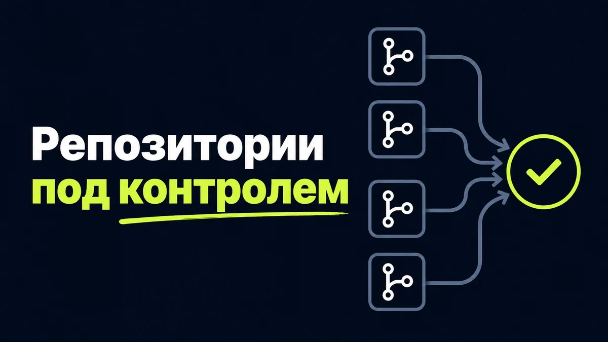 Unit of Work в Go: практический гайд по транзакциям между репозиториями