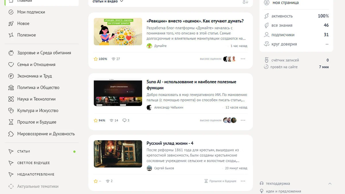 Продакшн на Laravel руками ИИ‑агента: честный отчёт о том, что работает, а что чуть не уронило прод