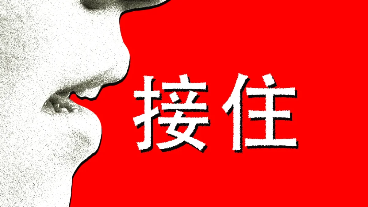 ChatGPT Has 'Goblin' Mania in the US. In China It Will 'Catch You Steadily'