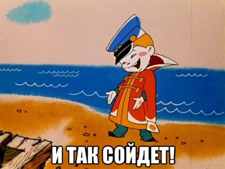 Структура Vue проекта