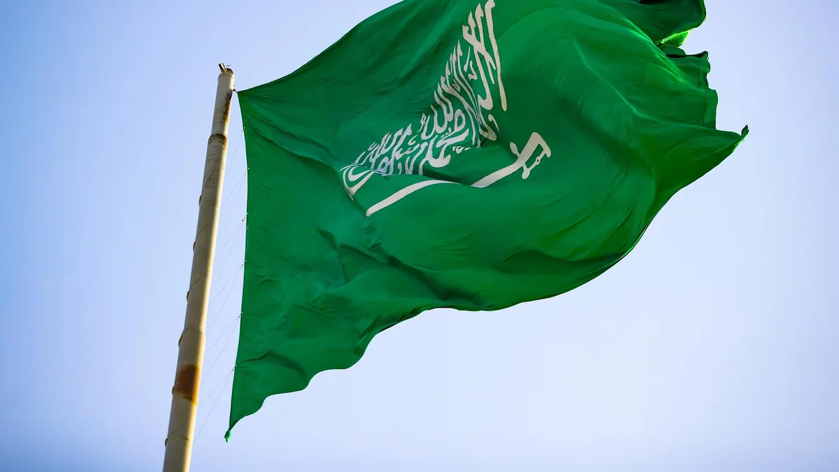 EEUU aprueba una venta de armamento a Arabia Saudí por valor de unos 1.745 millones de euros